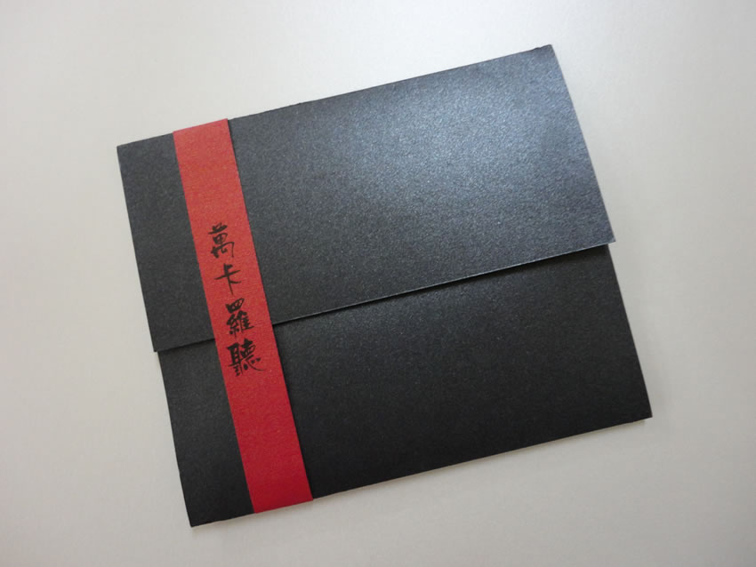 recuerdos de boda invitaciones